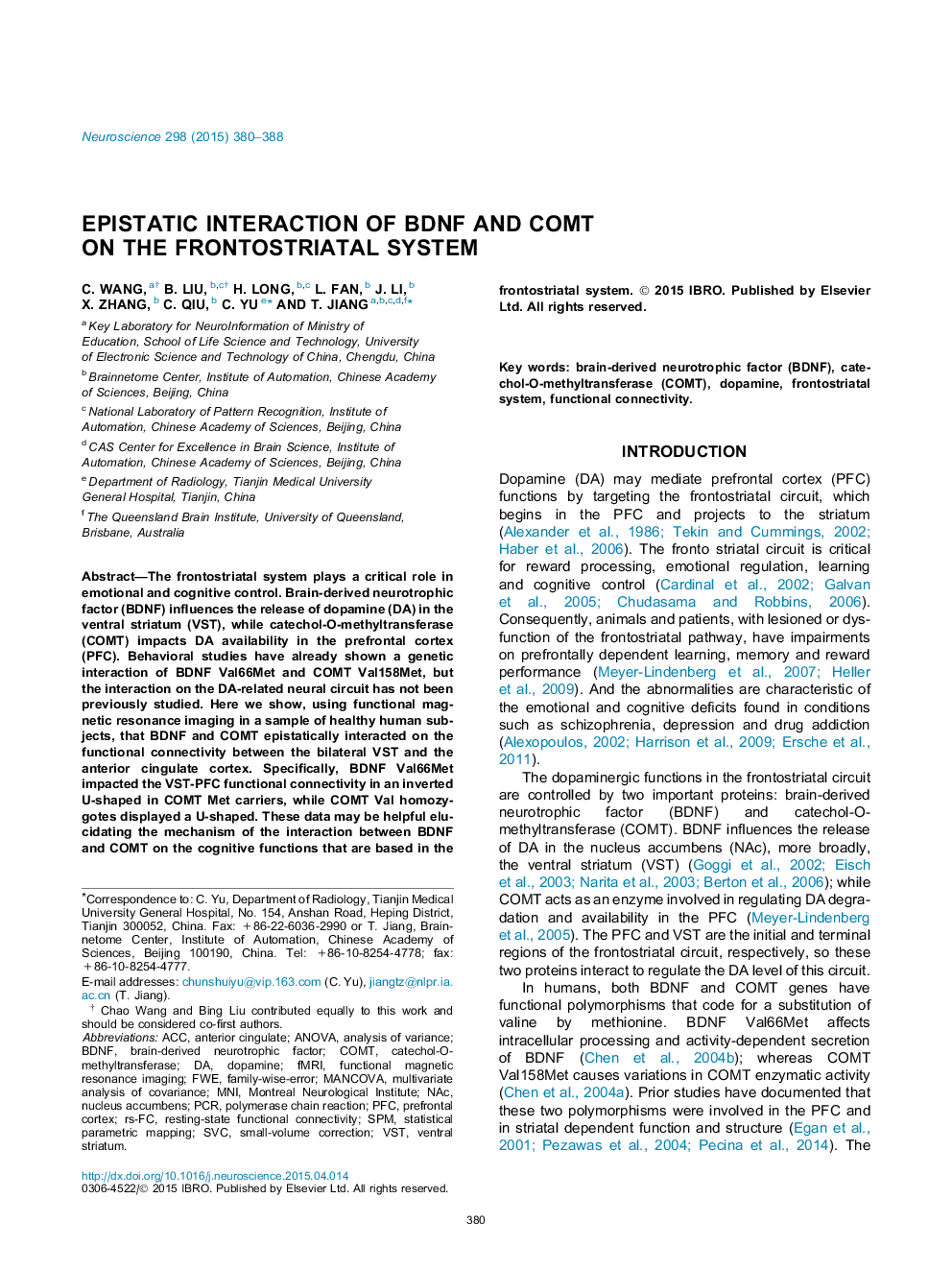 Epistatic interaction of BDNF and COMT on the frontostriatal system