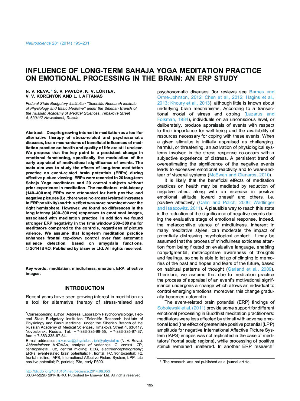 Influence of long-term Sahaja Yoga meditation practice on emotional processing in the brain: An ERP study