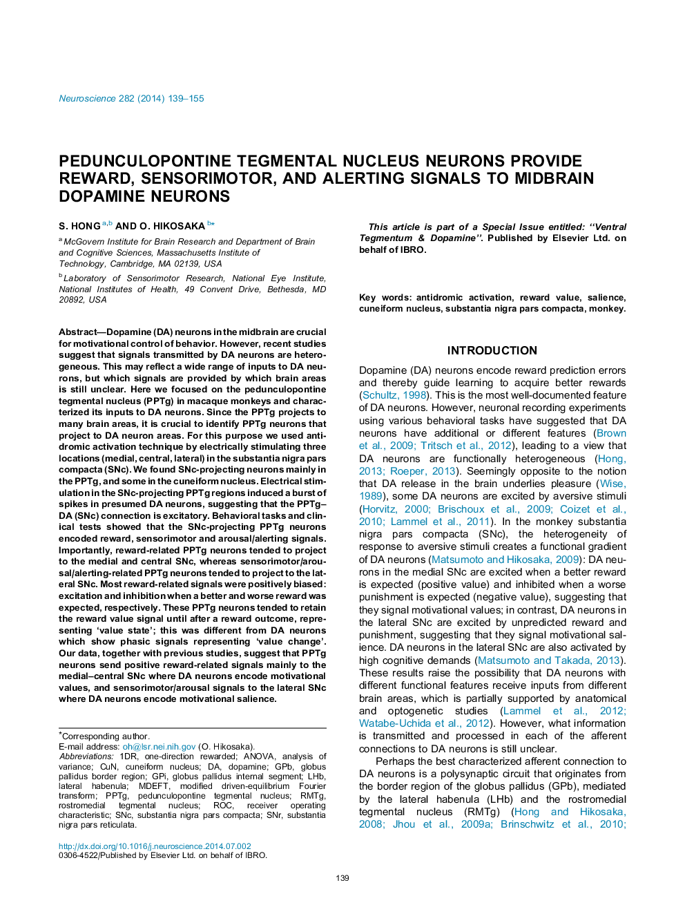 Pedunculopontine tegmental nucleus neurons provide reward, sensorimotor, and alerting signals to midbrain dopamine neurons