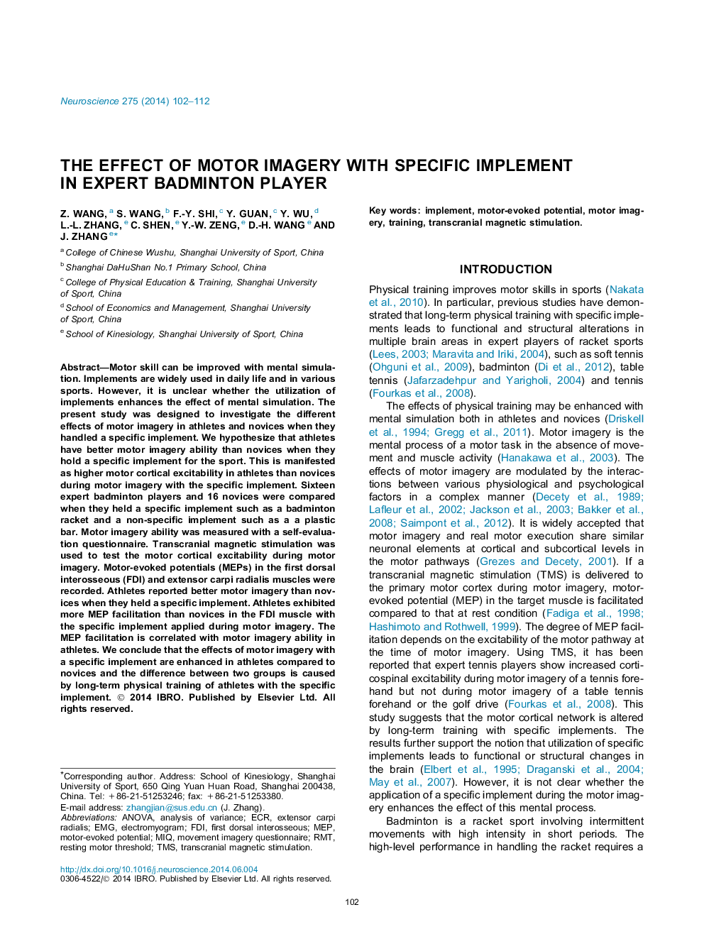 The effect of motor imagery with specific implement in expert badminton player