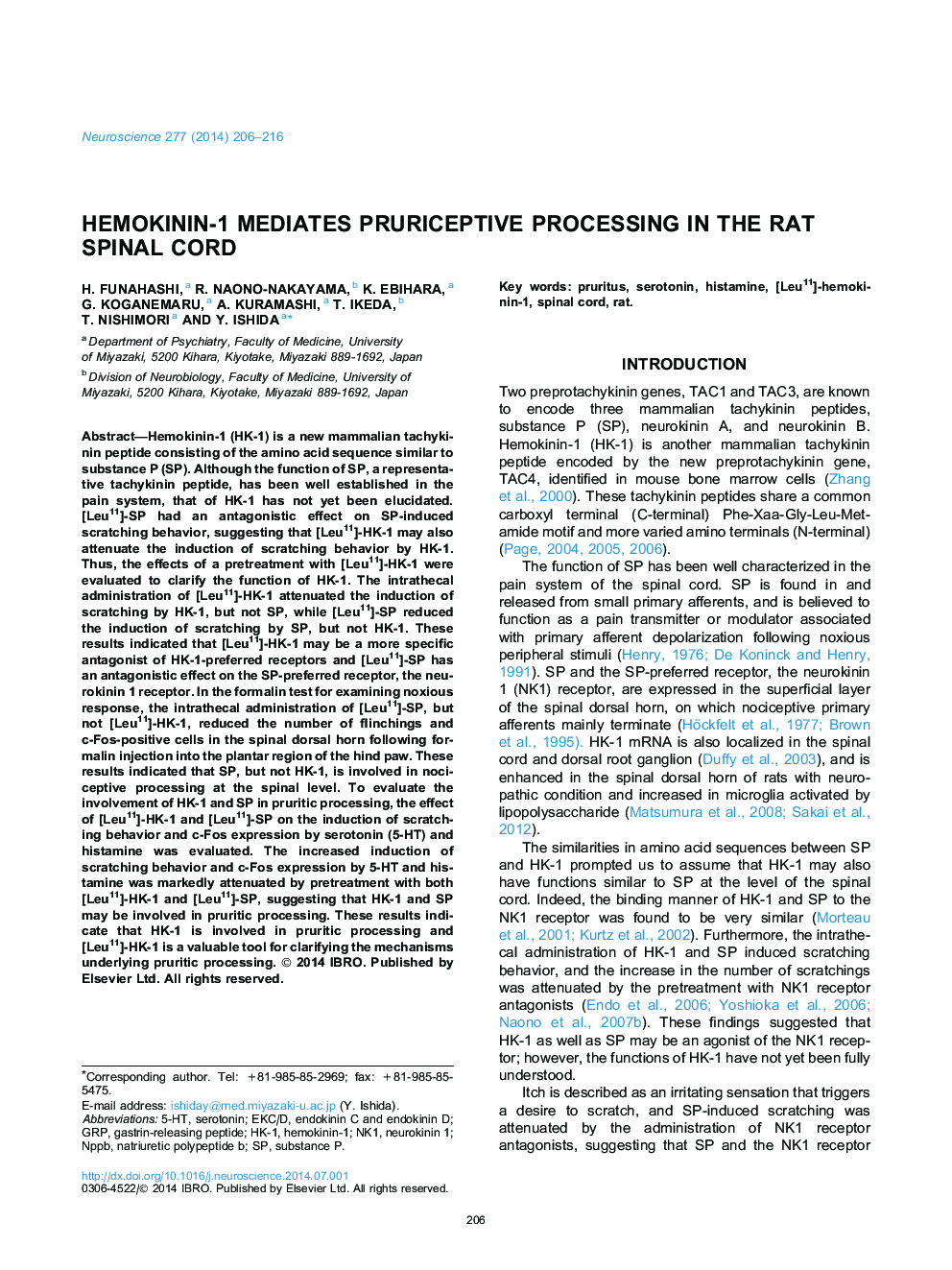 Hemokinin-1 mediates pruriceptive processing in the rat spinal cord