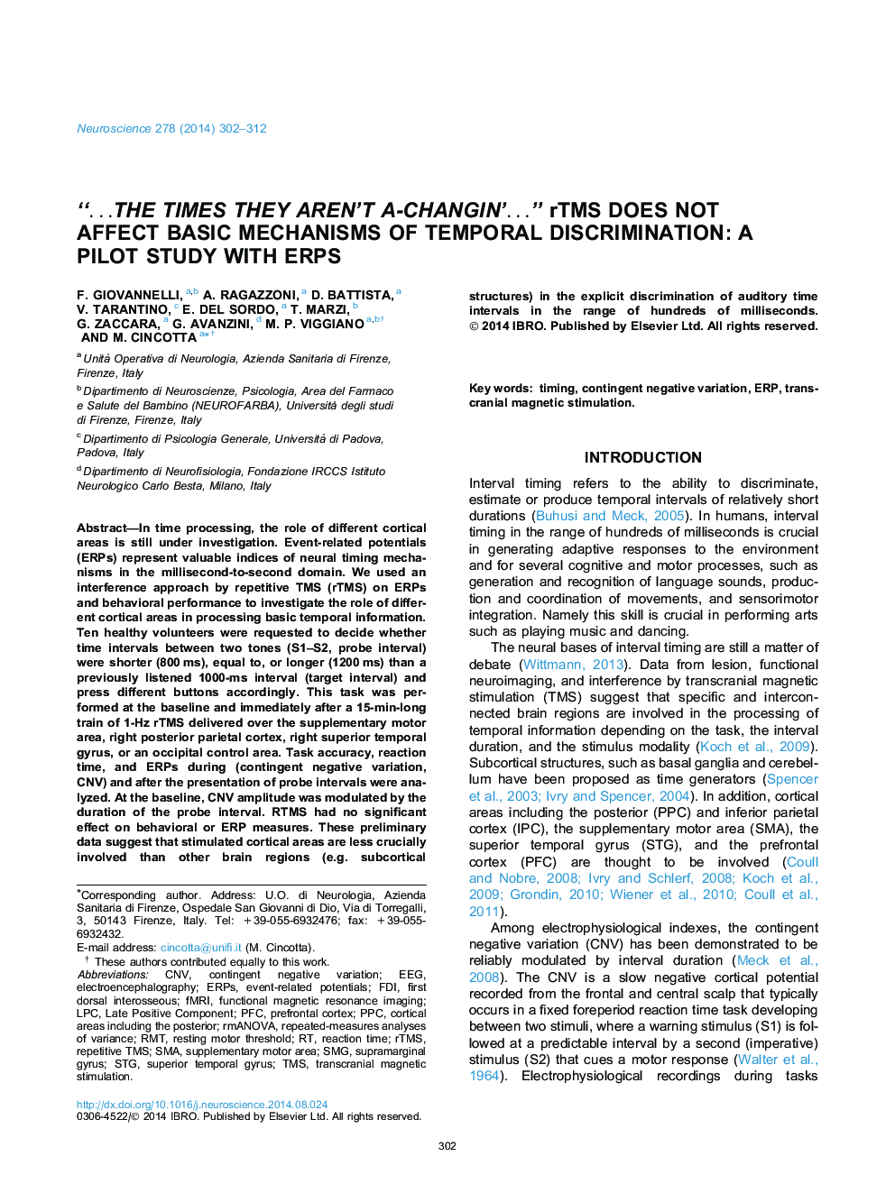 “â¦the times they aren't a-changin'â¦” rTMS does not affect basic mechanisms of temporal discrimination: A pilot study with ERPs