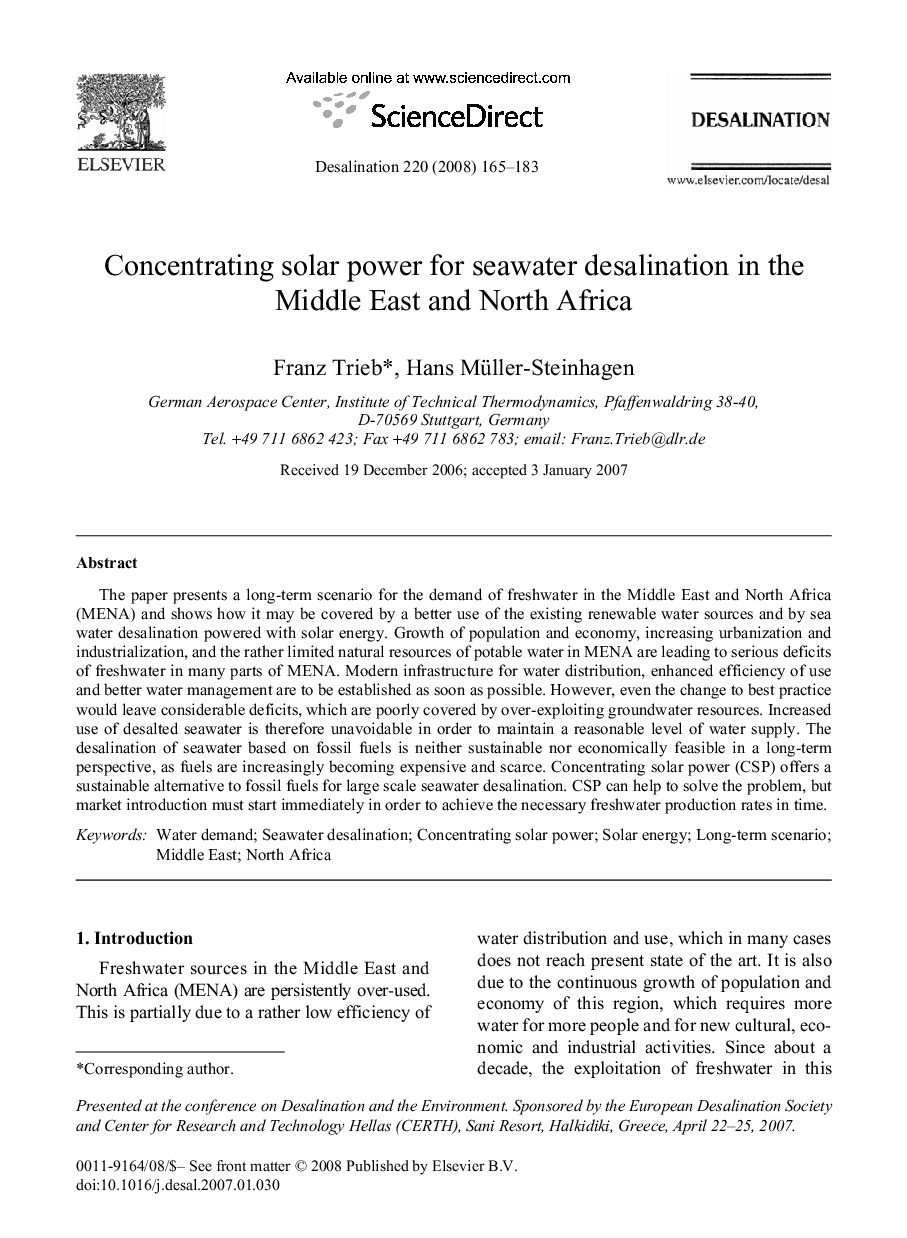 Concentrating solar power for seawater desalination in the Middle East and North Africa
