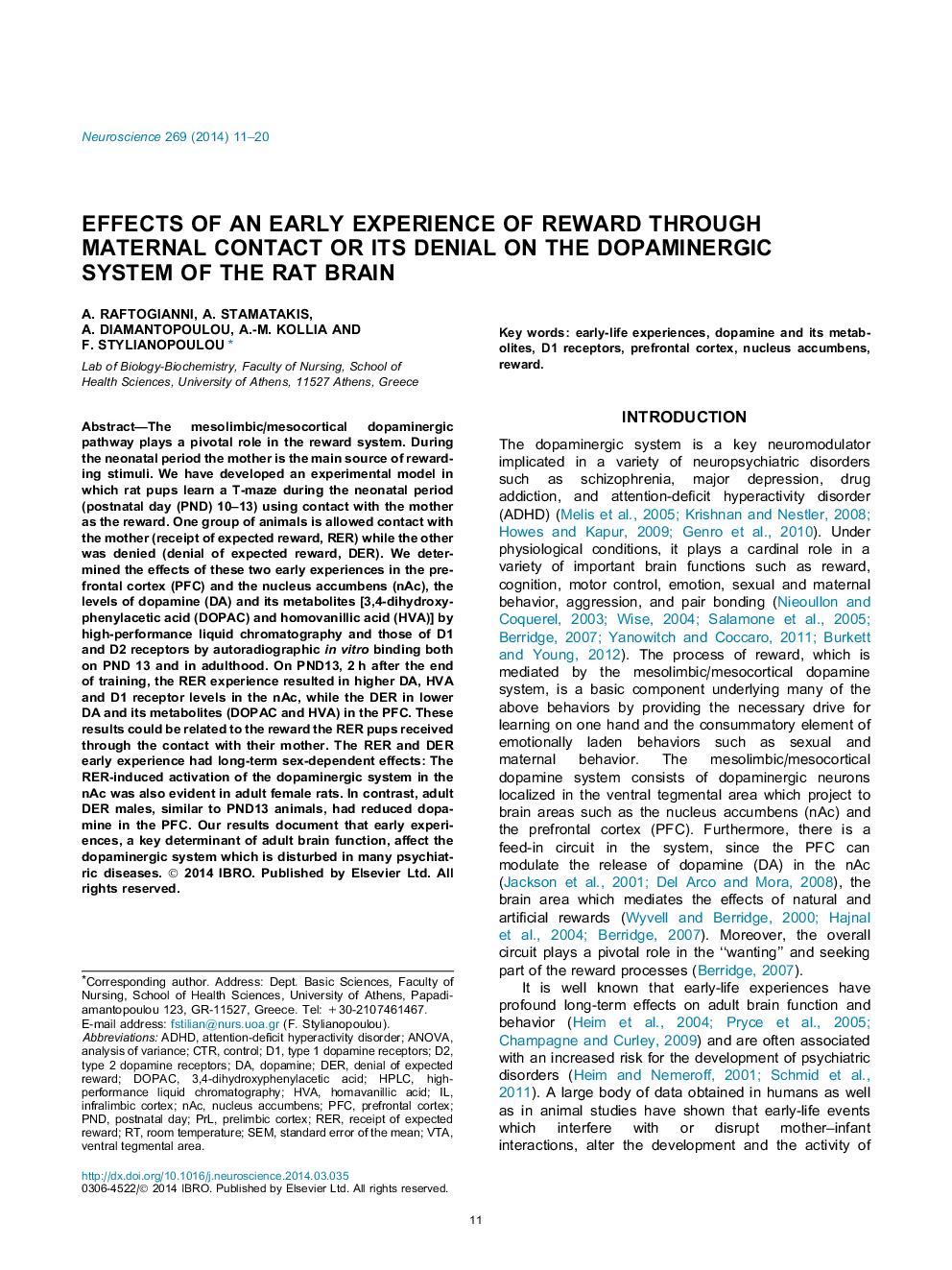 Effects of an early experience of reward through maternal contact or its denial on the dopaminergic system of the rat brain