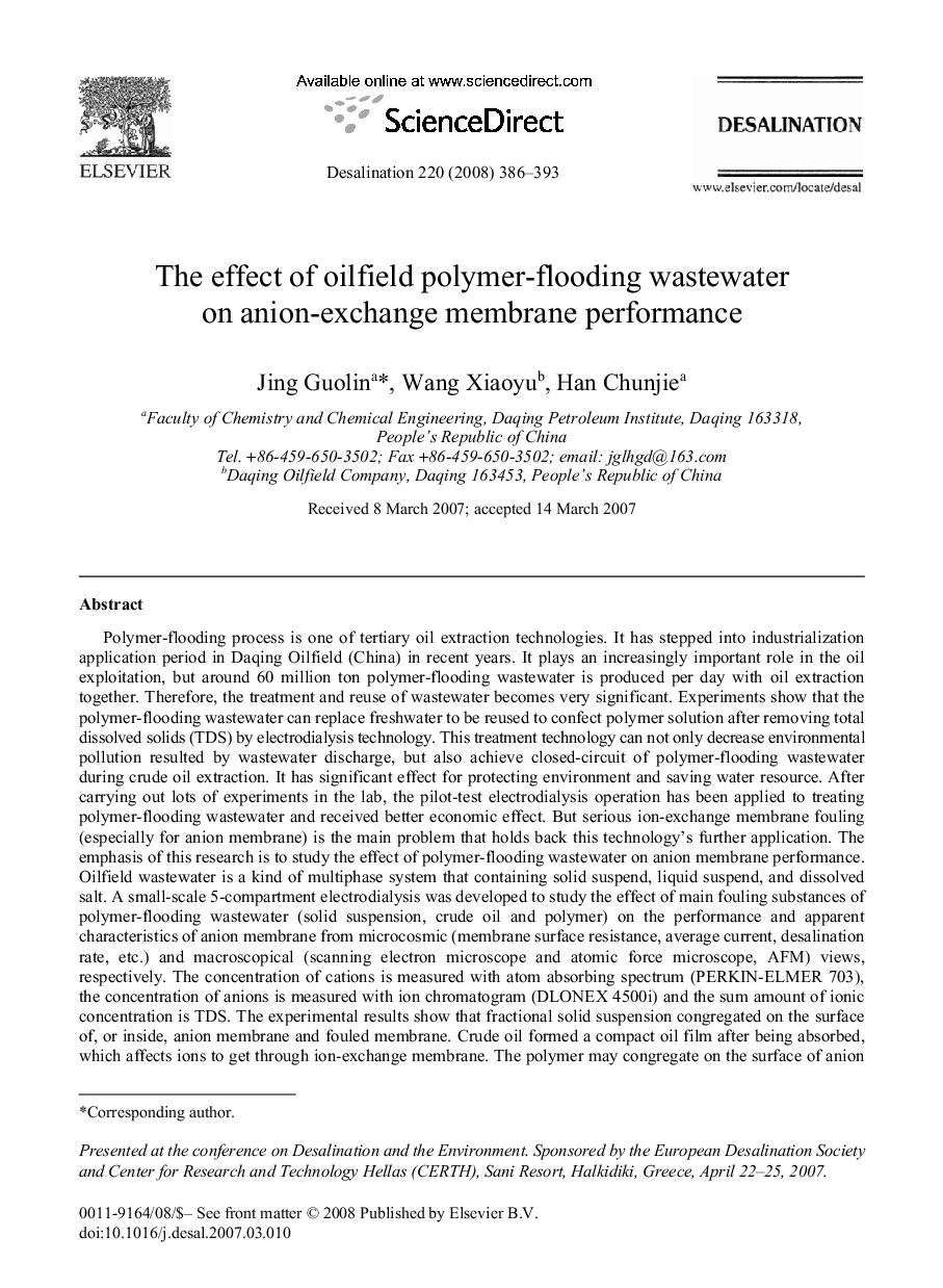 The effect of oilfield polymer-flooding wastewater on anion-exchange membrane performance