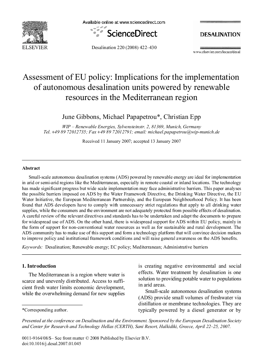 Assessment of EU policy: Implications for the implementation of autonomous desalination units powered by renewable resources in the Mediterranean region