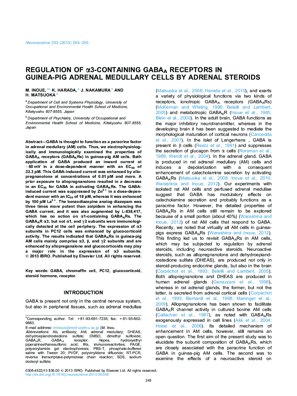 Regulation of Î±3-containing GABAA receptors in guinea-pig adrenal medullary cells by adrenal steroids