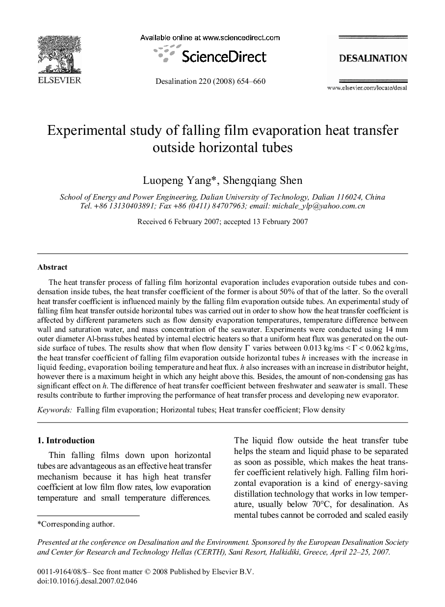 Experimental study of falling film evaporation heat transfer outside horizontal tubes