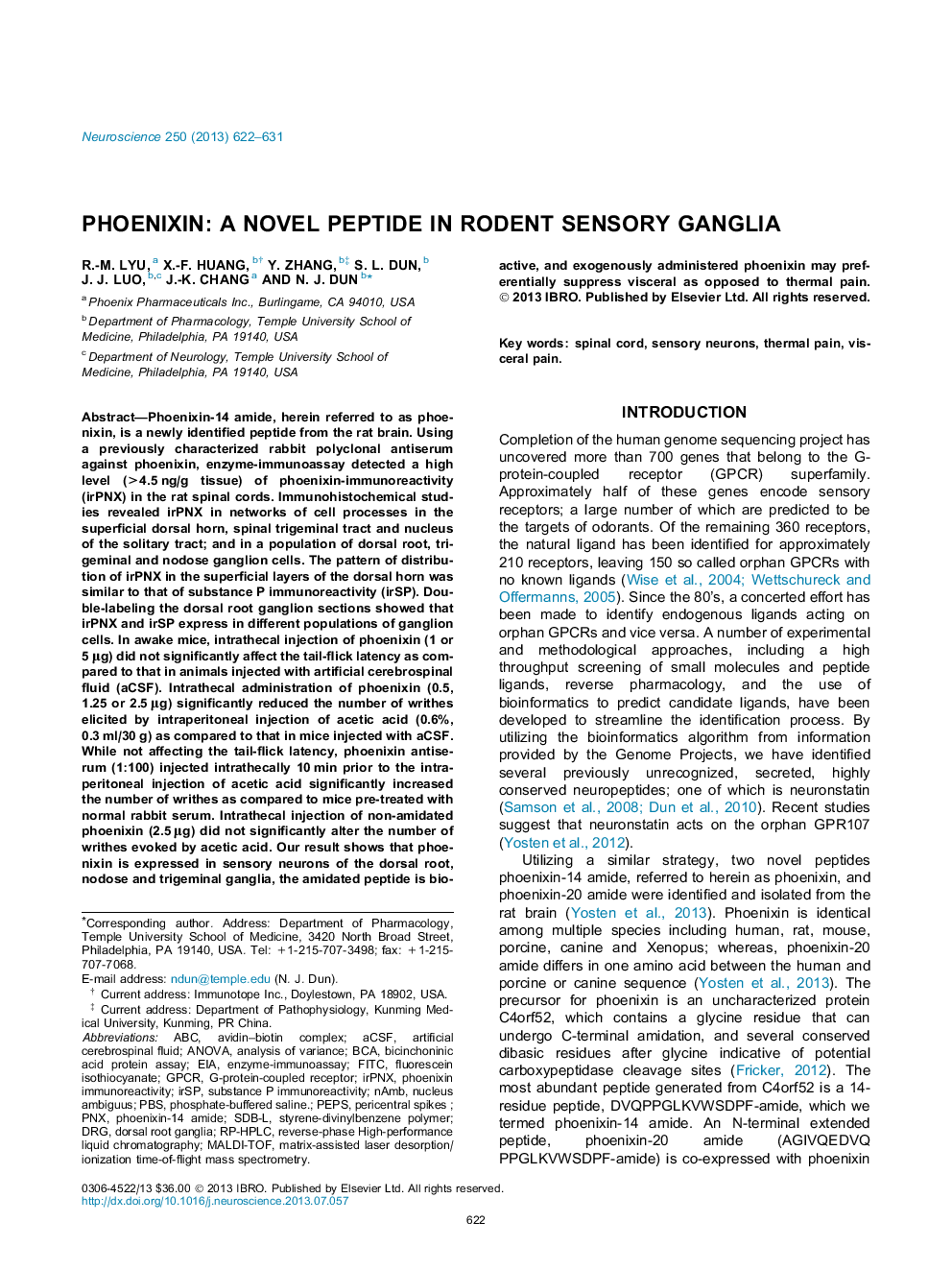 فونیکسین: یک پپتید جدید در گانگلیس حسی جوندگان 