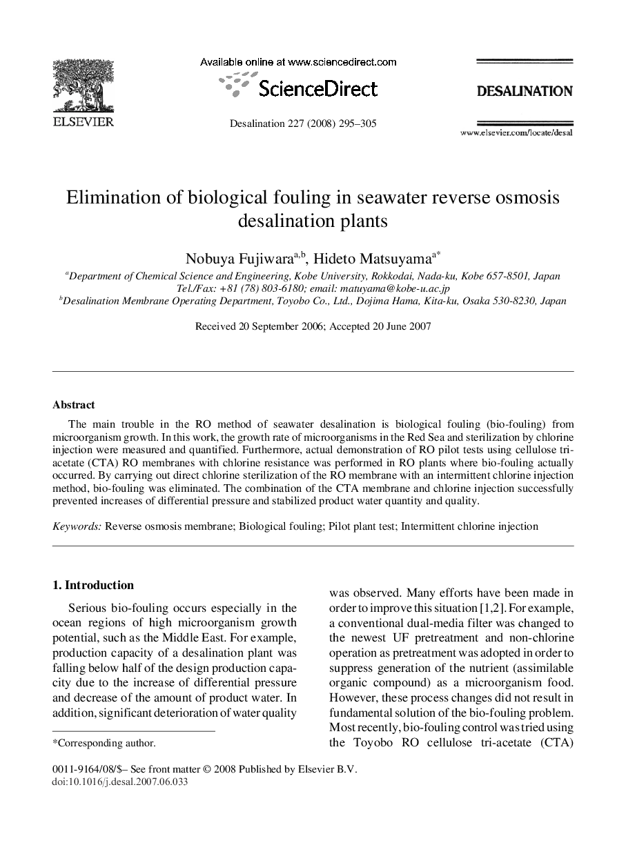 Elimination of biological fouling in seawater reverse osmosis desalination plants