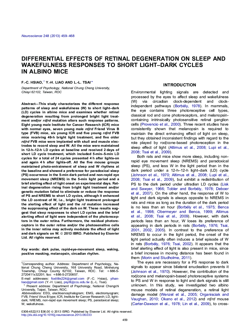 اثرات افتراق دژنراسیون شبکیه بر پاسخ های خواب و بیداری به سیکل های کوتاه تیره در موش های آلبینو 