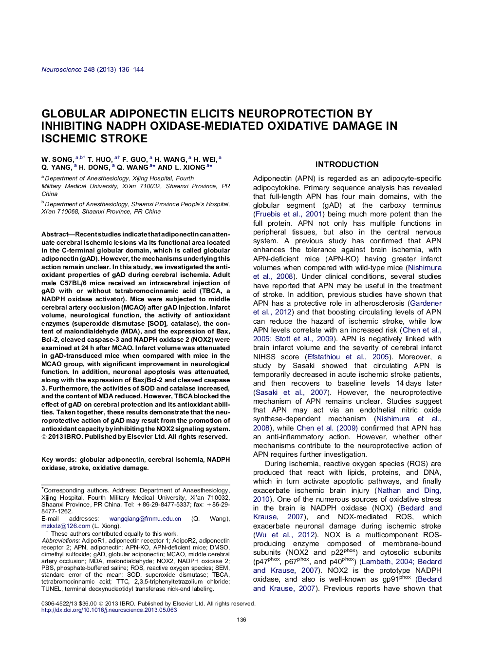 Globular adiponectin elicits neuroprotection by inhibiting NADPH oxidase-mediated oxidative damage in ischemic stroke