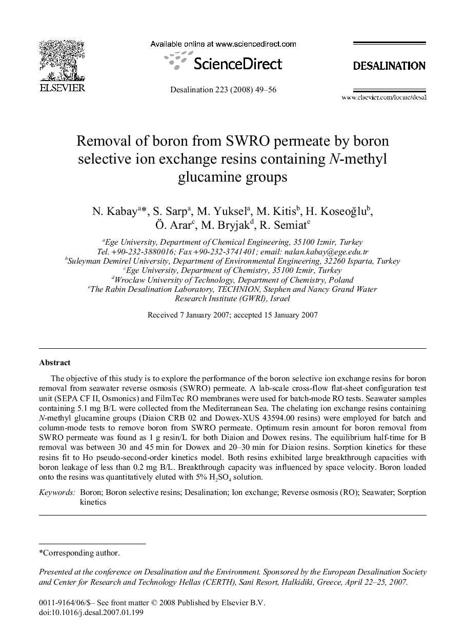 Removal of boron from SWRO permeate by boron selective ion exchange resins containing N-methyl glucamine groups