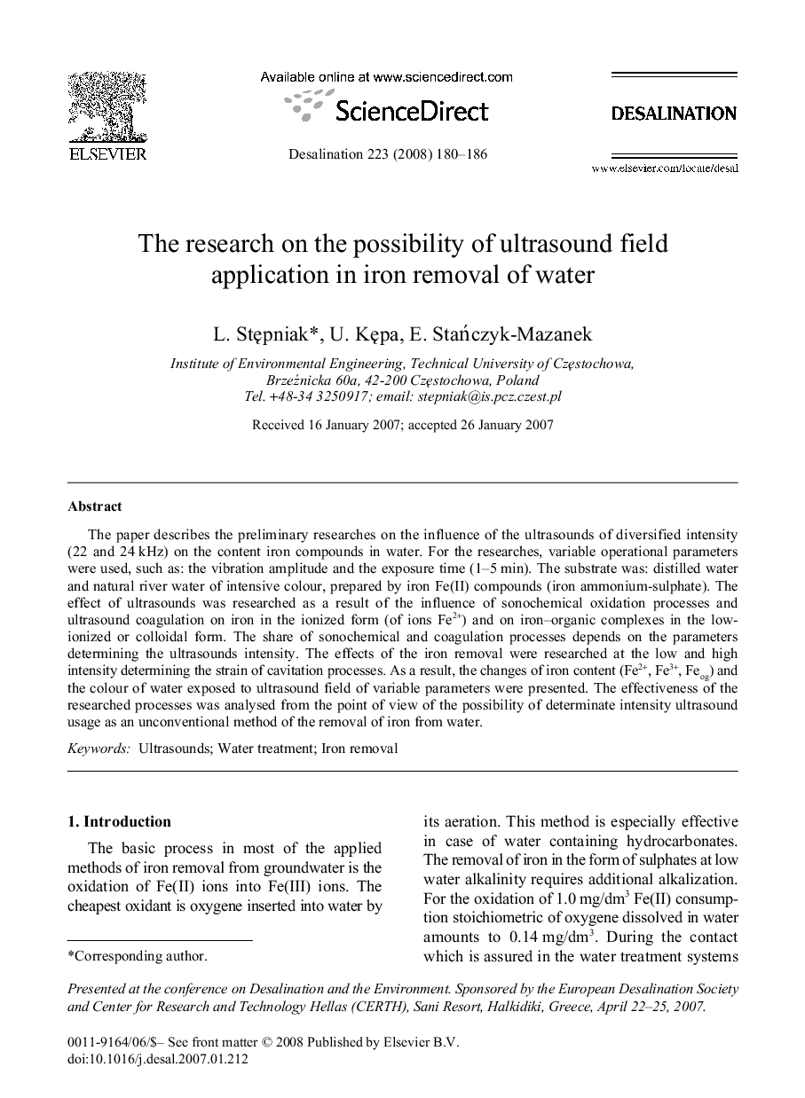 The research on the possibility of ultrasound field application in iron removal of water