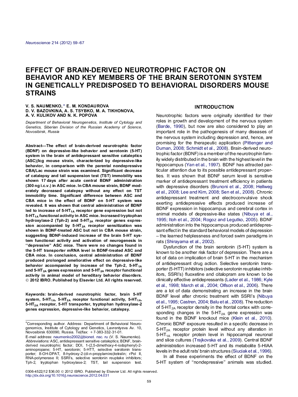 Effect of brain-derived neurotrophic factor on behavior and key members of the brain serotonin system in genetically predisposed to behavioral disorders mouse strains