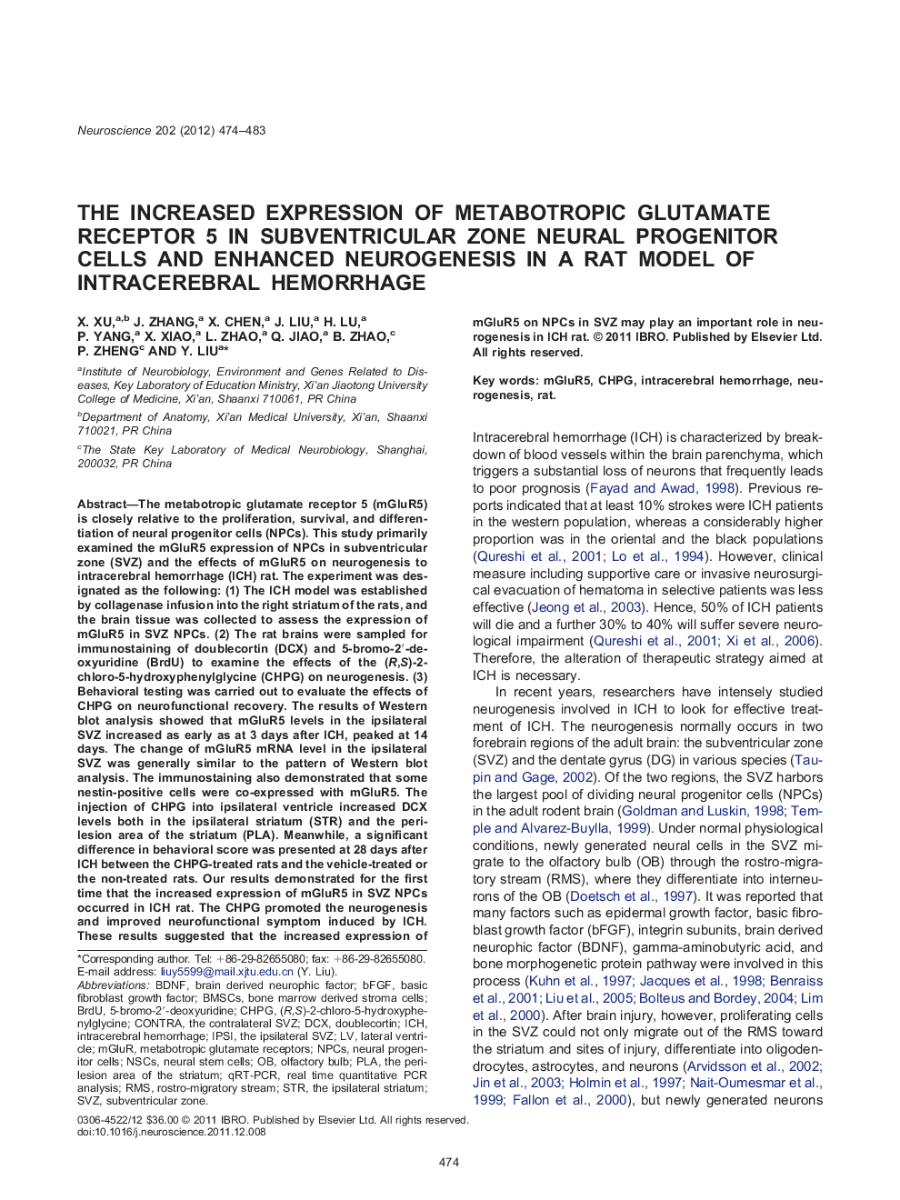 The increased expression of metabotropic glutamate receptor 5 in subventricular zone neural progenitor cells and enhanced neurogenesis in a rat model of intracerebral hemorrhage