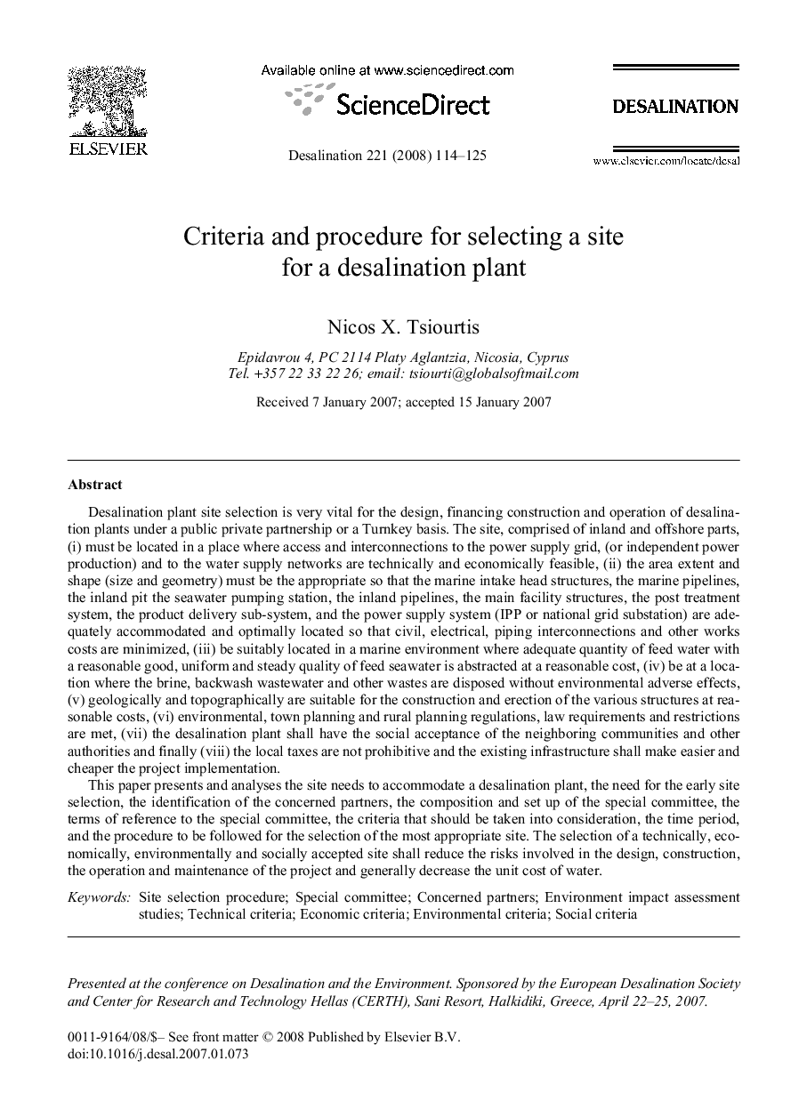 Criteria and procedure for selecting a site for a desalination plant