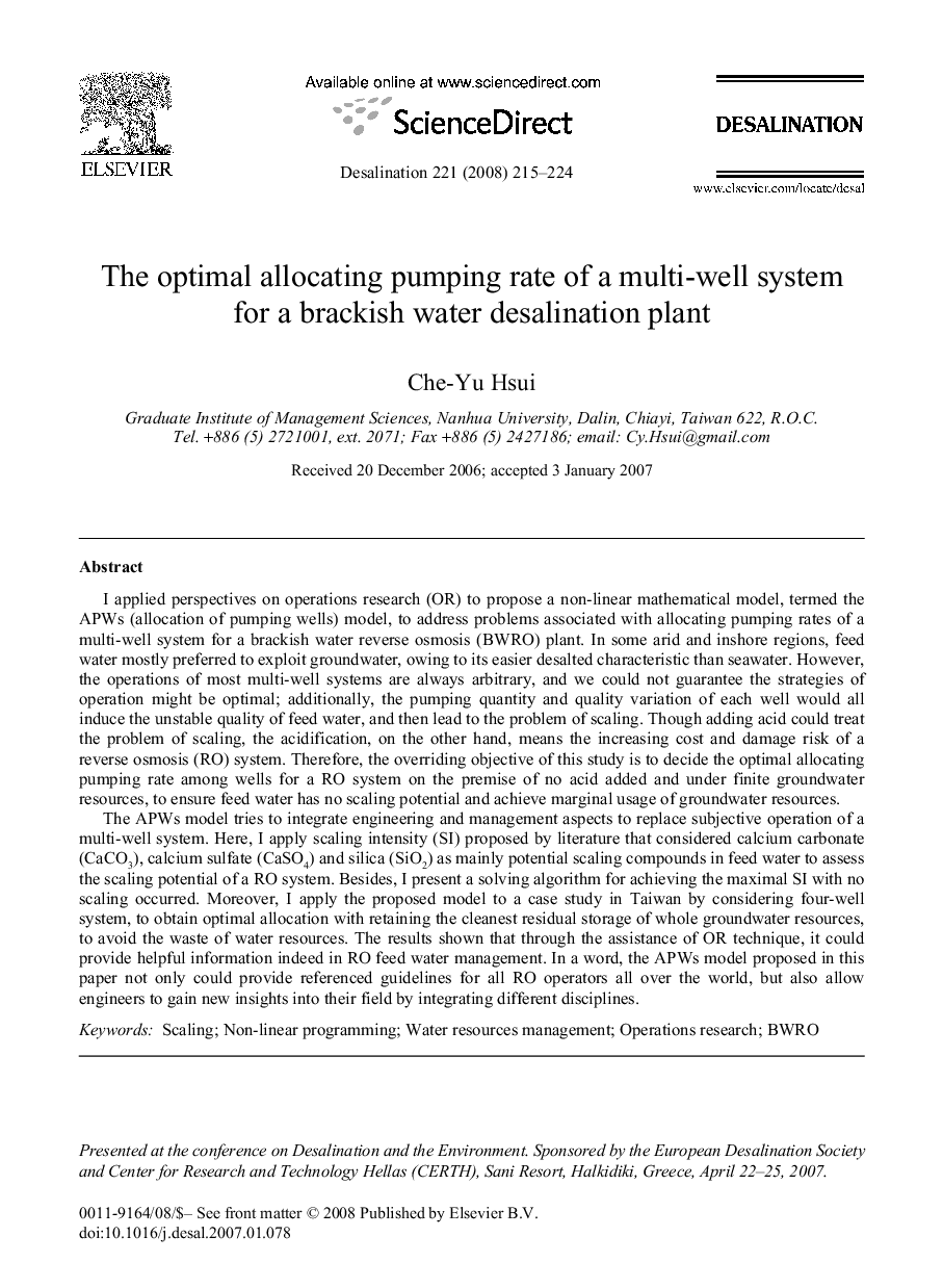 The optimal allocating pumping rate of a multi-well system for a brackish water desalination plant