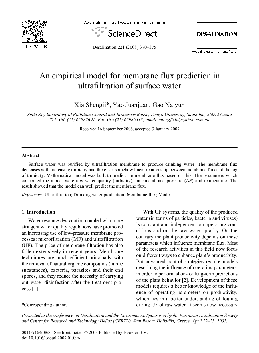 An empirical model for membrane flux prediction in ultrafiltration of surface water