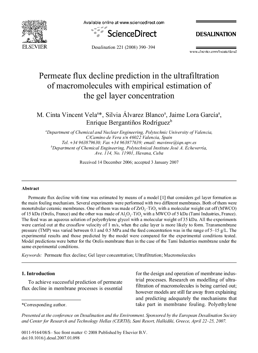 Permeate flux decline prediction in the ultrafiltration of macromolecules with empirical estimation of the gel layer concentration