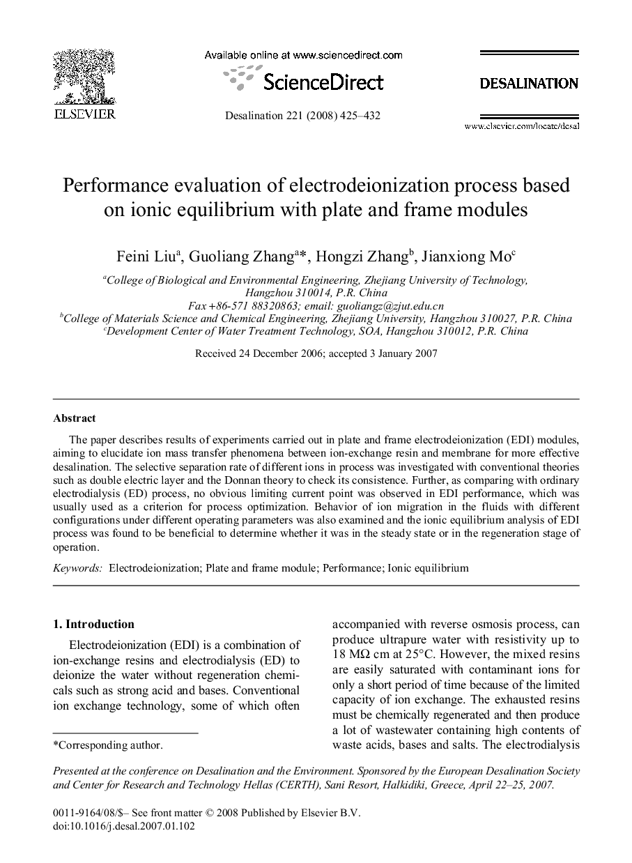 Performance evaluation of electrodeionization process based on ionic equilibrium with plate and frame modules