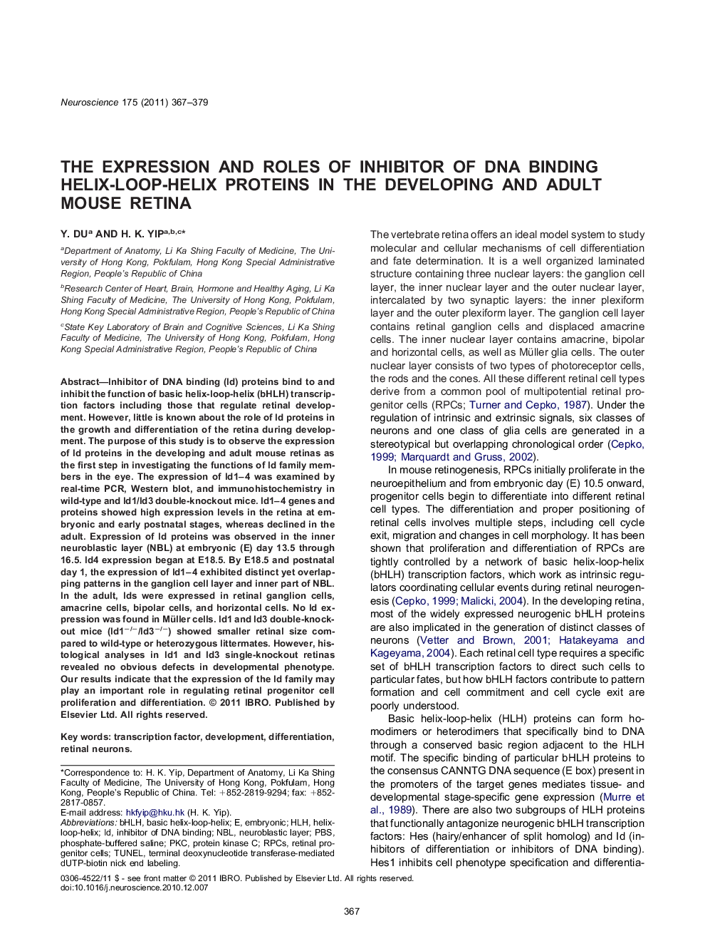 عکس صفحه اول مقاله: The expression and roles of inhibitor of DNA binding helix-loop-helix proteins in the developing and adult mouse retina The expression and roles of inhibitor of DNA binding helix-loop-helix proteins in the developing and adult mouse retina