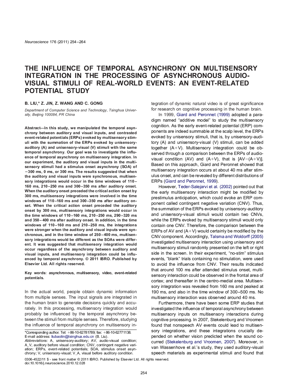 The influence of temporal asynchrony on multisensory integration in the processing of asynchronous audio-visual stimuli of real-world events: an event-related potential study