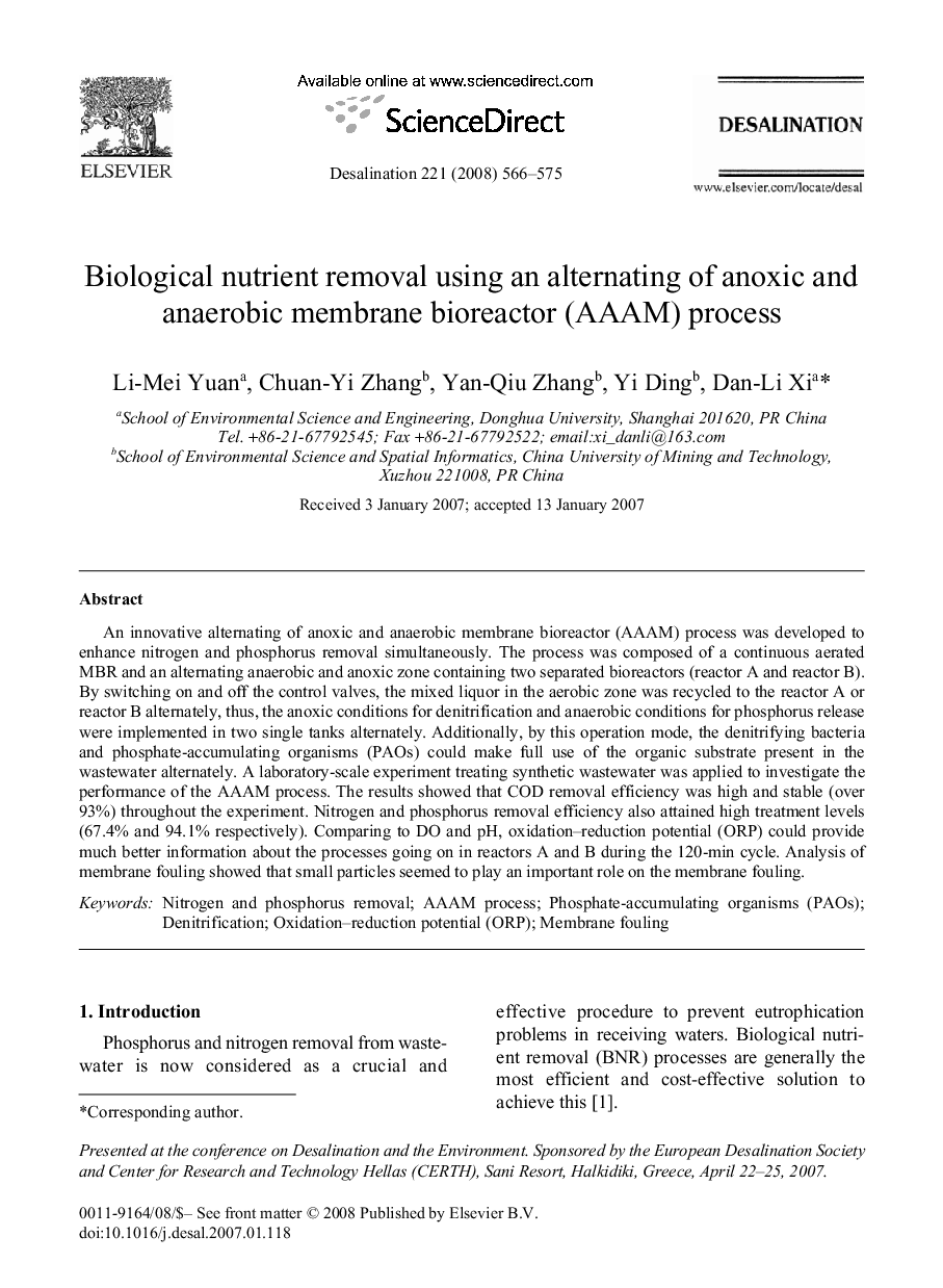 Biological nutrient removal using an alternating of anoxic and anaerobic membrane bioreactor (AAAM) process