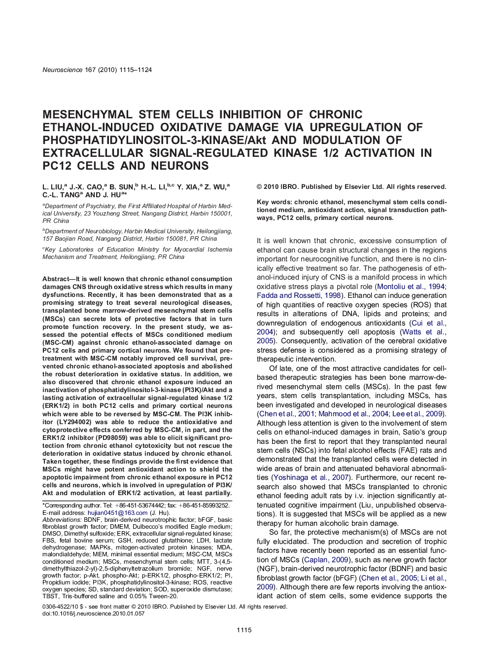 Mesenchymal stem cells inhibition of chronic ethanol-induced oxidative damage via upregulation of phosphatidylinositol-3-kinase/Akt and modulation of extracellular signal-regulated kinase 1/2 activation in PC12 cells and neurons