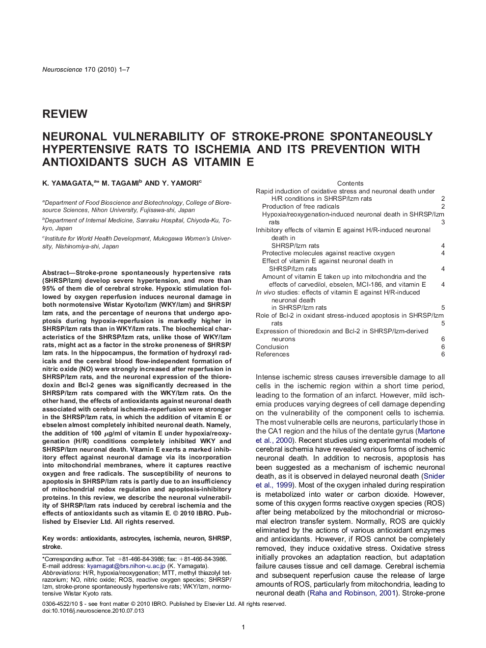 عکس صفحه اول مقاله: Neuronal vulnerability of stroke-prone spontaneously hypertensive rats to ischemia and its prevention with antioxidants such as vitamin E Neuronal vulnerability of stroke-prone spontaneously hypertensive rats to ischemia and its prevention with antioxidants such as vitamin E