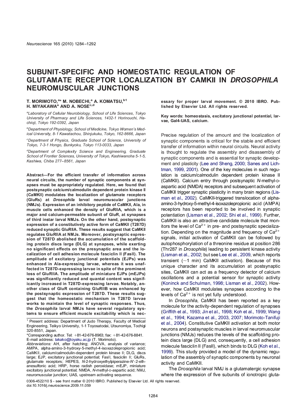 Subunit-specific and homeostatic regulation of glutamate receptor localization by CaMKII in Drosophila neuromuscular junctions