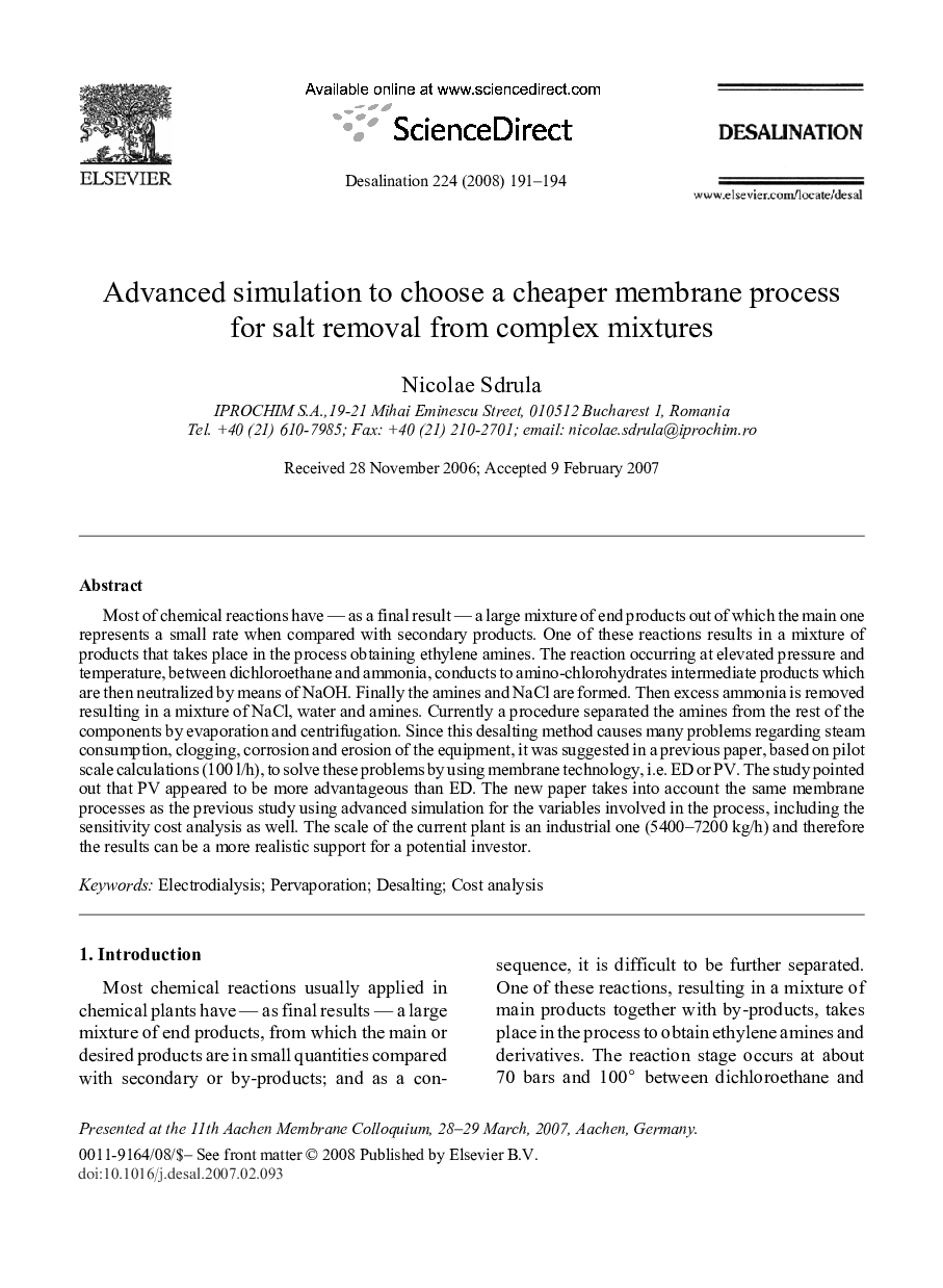 Advanced simulation to choose a cheaper membrane process for salt removal from complex mixtures