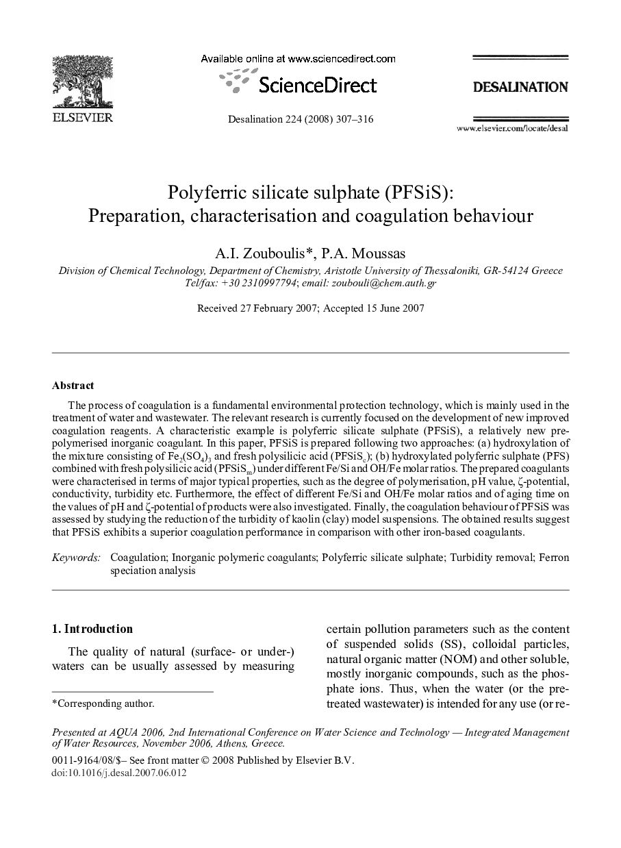 Polyferric silicate sulphate (PFSiS): Preparation, characterisation and coagulation behaviour