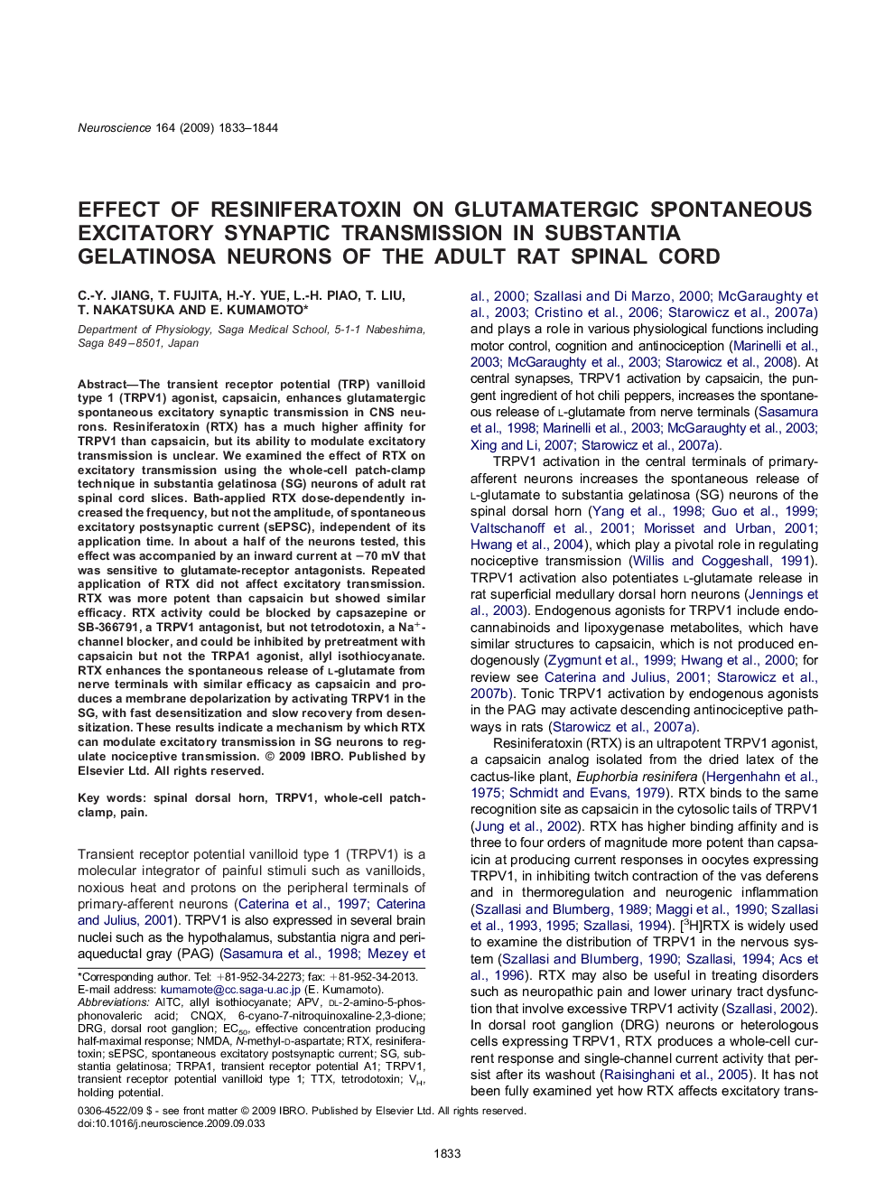 Pain MechanismResearch PaperEffect of resiniferatoxin on glutamatergic spontaneous excitatory synaptic transmission in substantia gelatinosa neurons of the adult rat spinal cord