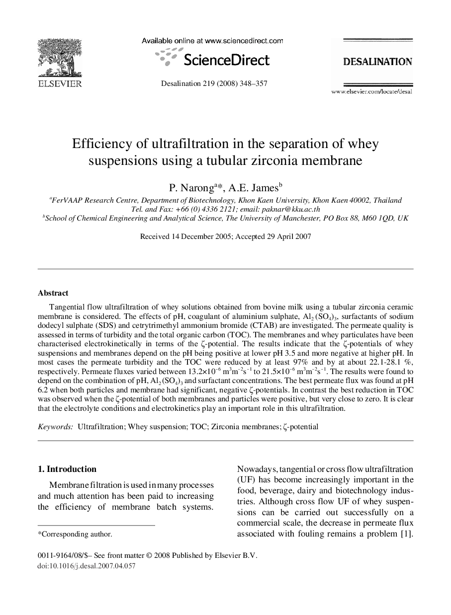 Efficiency of ultrafiltration in the separation of whey suspensions using a tubular zirconia membrane