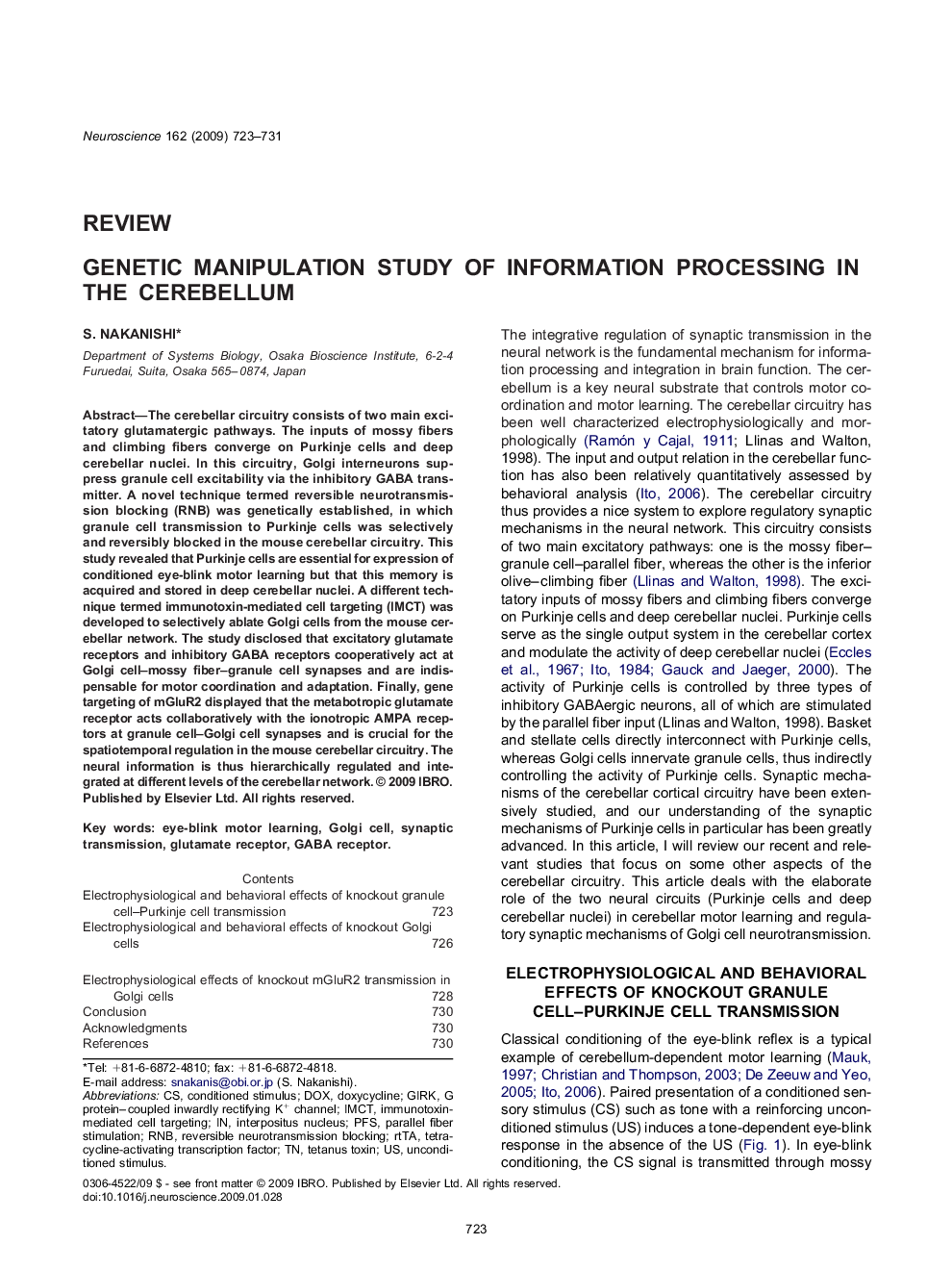 Genetic manipulation study of information processing in the cerebellum