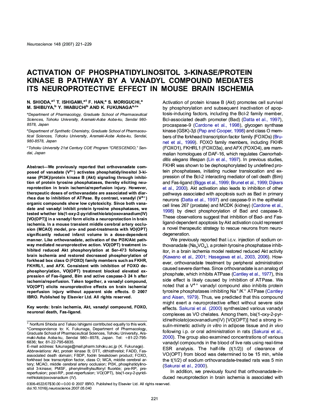 Activation of phosphatidylinositol 3-kinase/protein kinase B pathway by a vanadyl compound mediates its neuroprotective effect in mouse brain ischemia