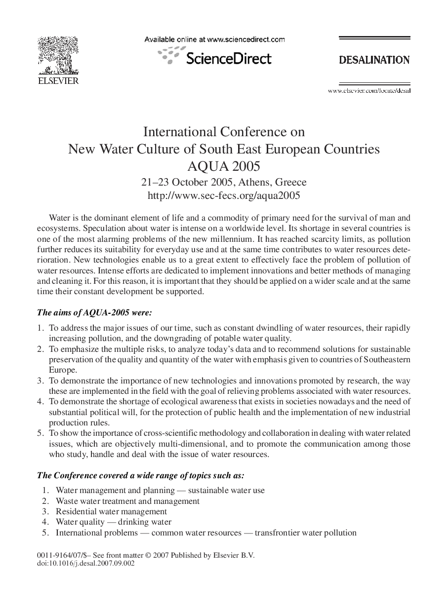 International Conference on New Water Culture of South East European Countries AQUA 2005