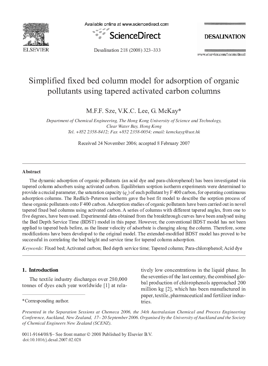 Simplified fixed bed column model for adsorption of organic pollutants using tapered activated carbon columns