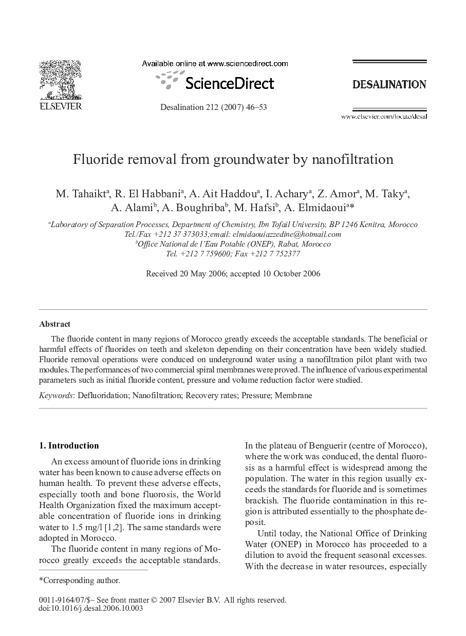 Fluoride removal from groundwater by nanofiltration