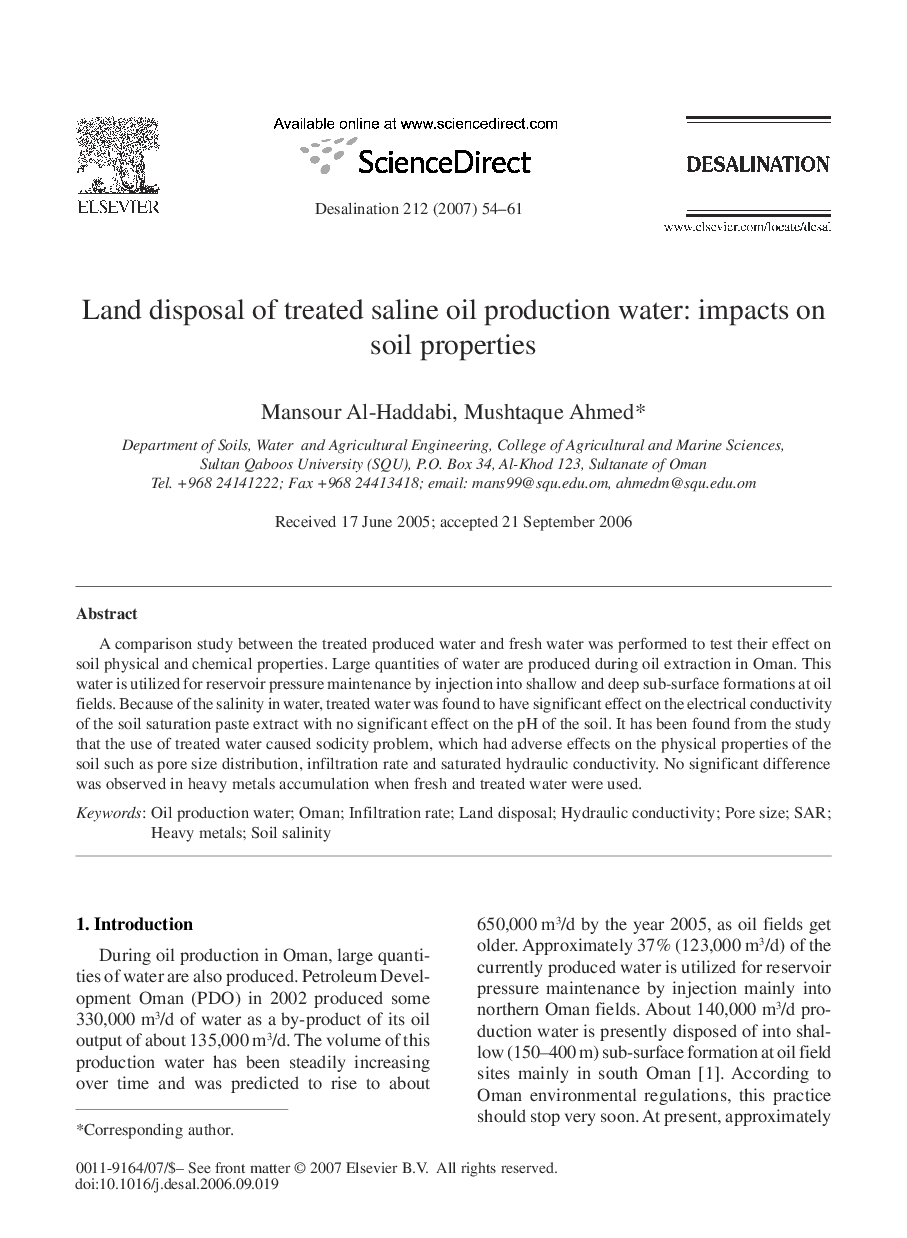 Land disposal of treated saline oil production water: impacts on soil properties