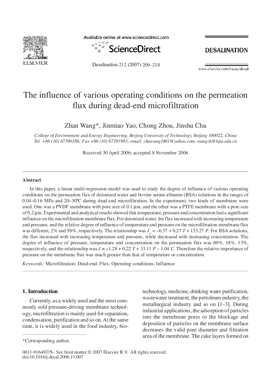 The influence of various operating conditions on the permeation flux during dead-end microfiltration