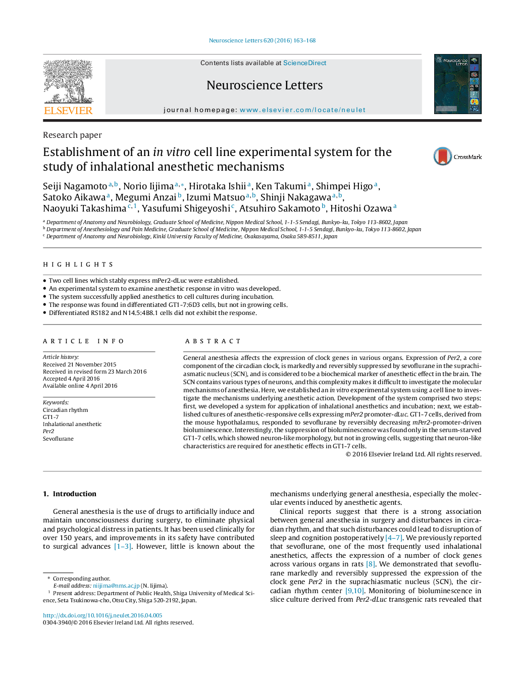 Establishment of an in vitro cell line experimental system for the study of inhalational anesthetic mechanisms