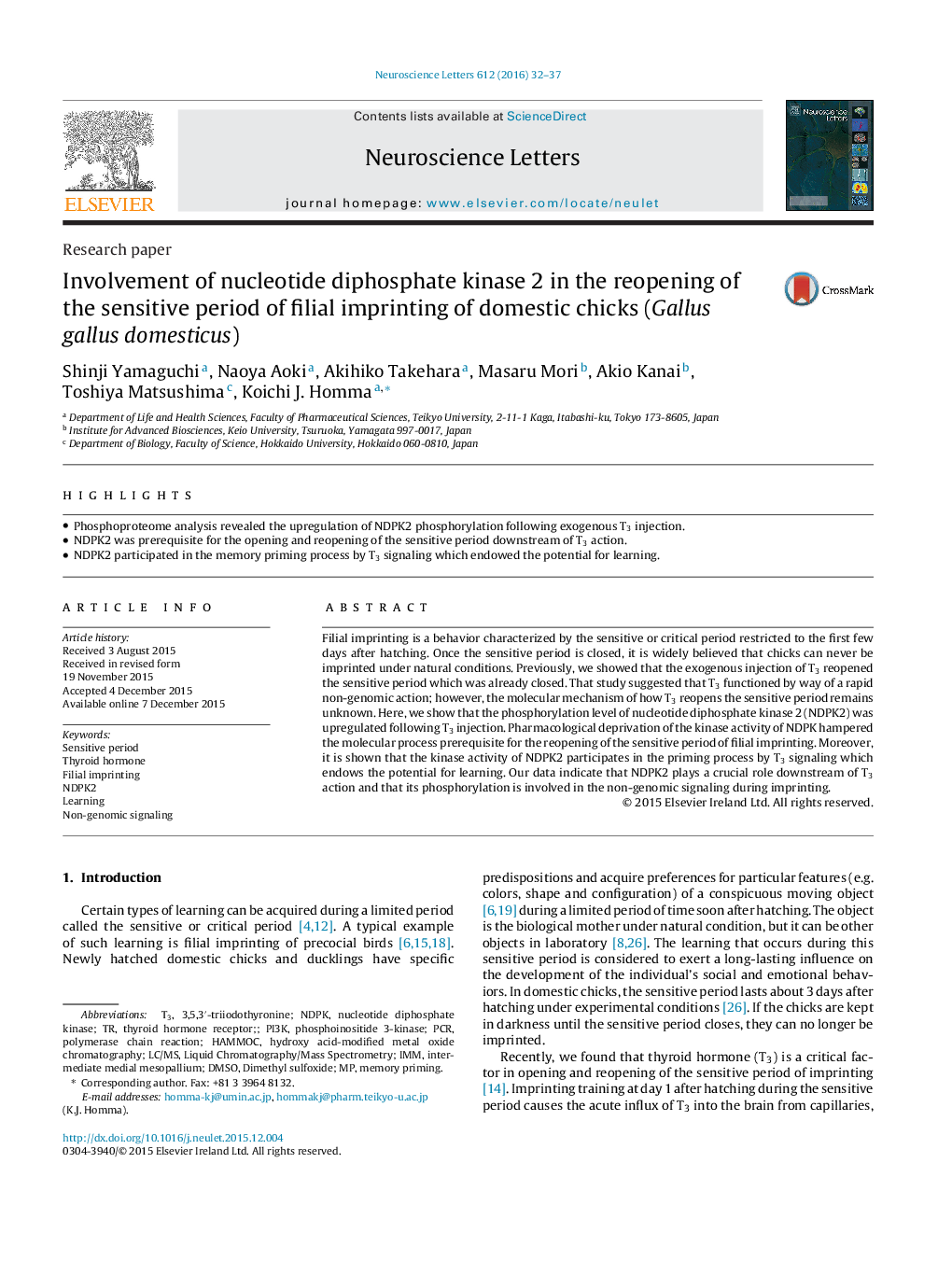 Involvement of nucleotide diphosphate kinase 2 in the reopening of the sensitive period of filial imprinting of domestic chicks (Gallus gallus domesticus)