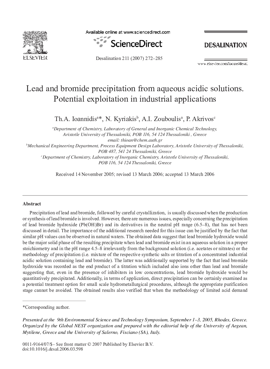 Lead and bromide precipitation from aqueous acidic solutions. Potential exploitation in industrial applications