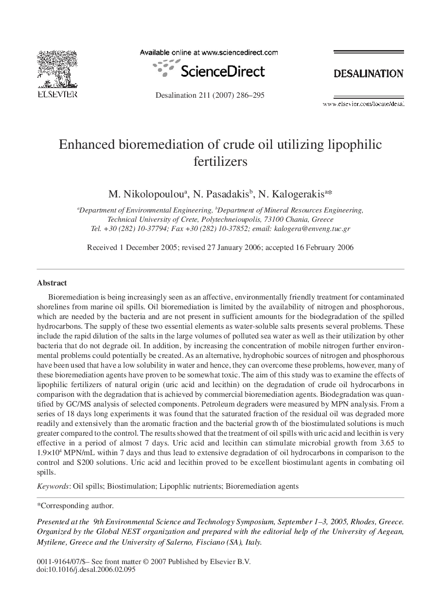 Enhanced bioremediation of crude oil utilizing lipophilic fertilizers