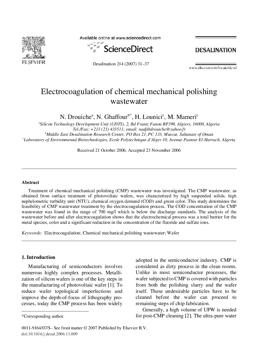 Electrocoagulation of chemical mechanical polishing wastewater