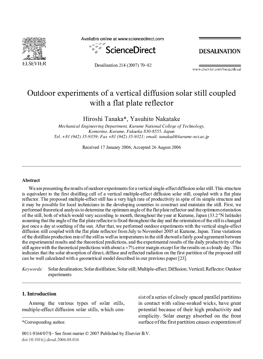 Outdoor experiments of a vertical diffusion solar still coupled with a flat plate reflector