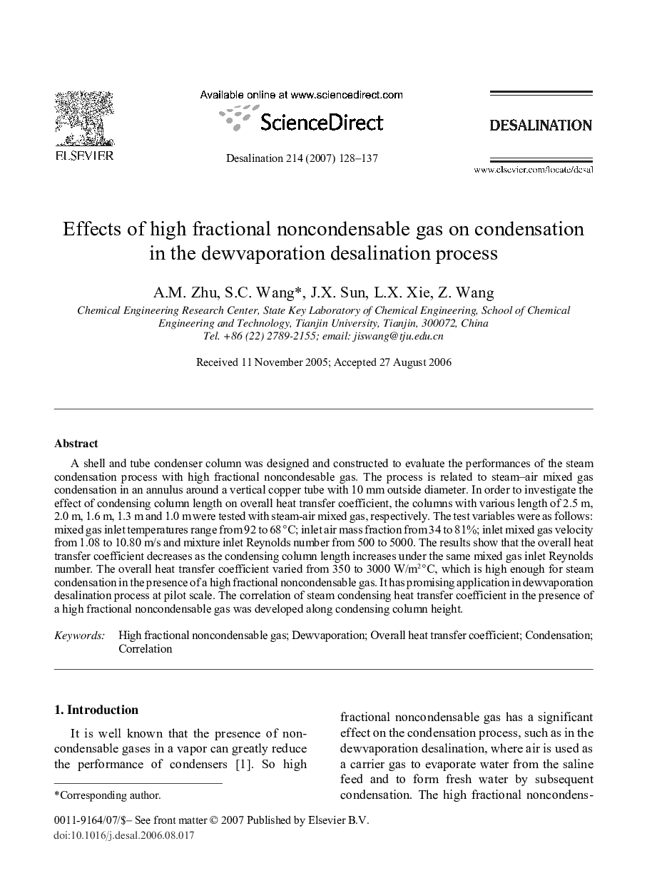 Effects of high fractional noncondensable gas on condensation in the dewvaporation desalination process