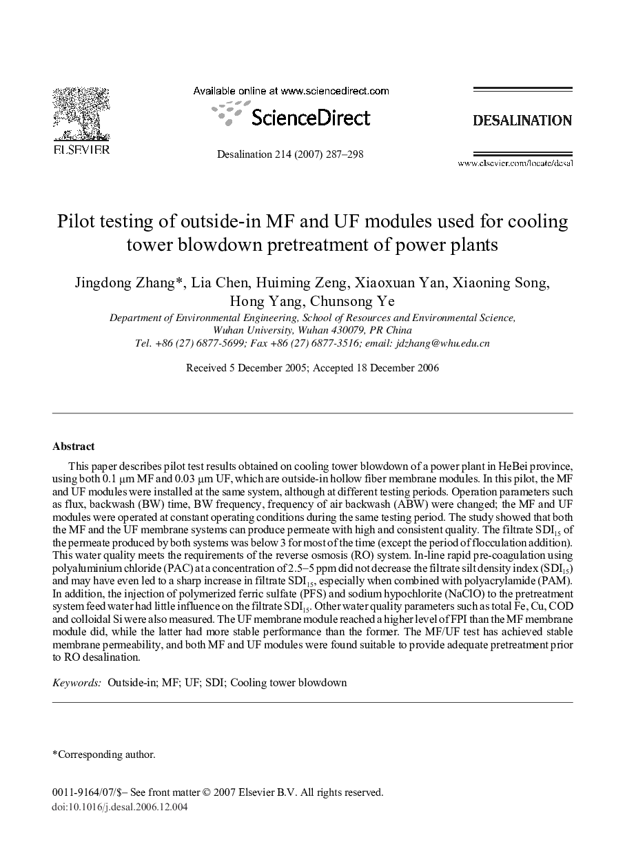 Pilot testing of outside-in MF and UF modules used for cooling tower blowdown pretreatment of power plants